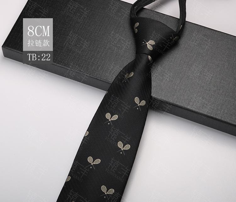 

Галстук Мужская Официальная Одежда, Деловой 8 см Рабочий Тип на Молнии Профессиональный Жених Ленивый Свадебный Досуг