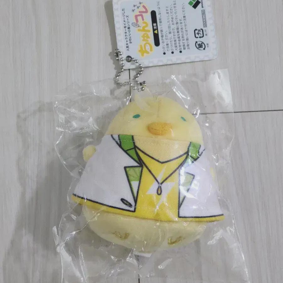 

Ansta Sora Chuckore Doll Sister Harukawa Sora Switch