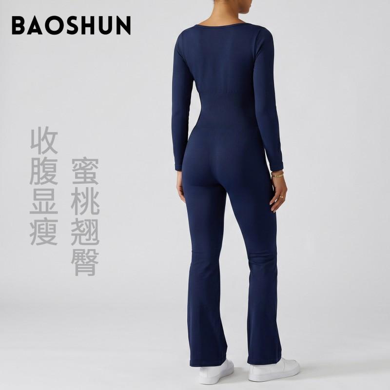Seamless High Waist Butt Lifting Yoga Jumpsuit Sleeveless Flared Athletic Romper Workout Gym