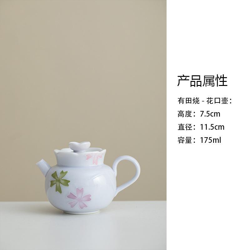 

Расписанный вручную розовый керамический чайник из фарфора Арита, традиционный заварочный чайник, чайник для приготовления чая, чайник с шарообразным отверстием, чайные принадлежности, украшение