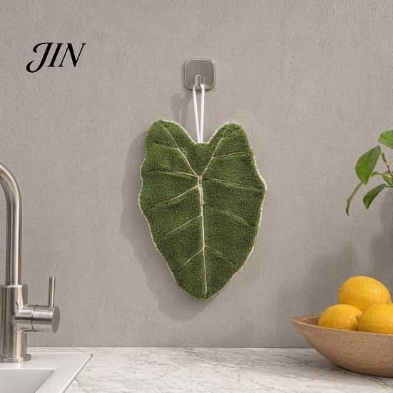 Bathroom Decor Hand Towel Leaf Shape Towel, Soft Absorbent with Hanging Loop, Kitchen Cute Maple Ginkgo Design for Drying Loop