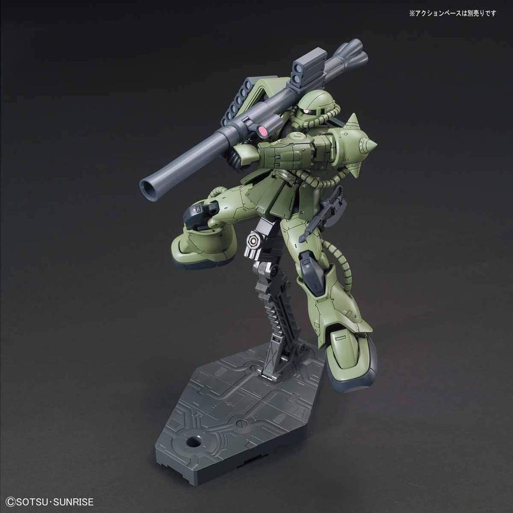 HG Mobile Suit Gundam THE ORIGIN Zaku II C Type Scale Plastic Model type/C-5 1/144 Color-coded