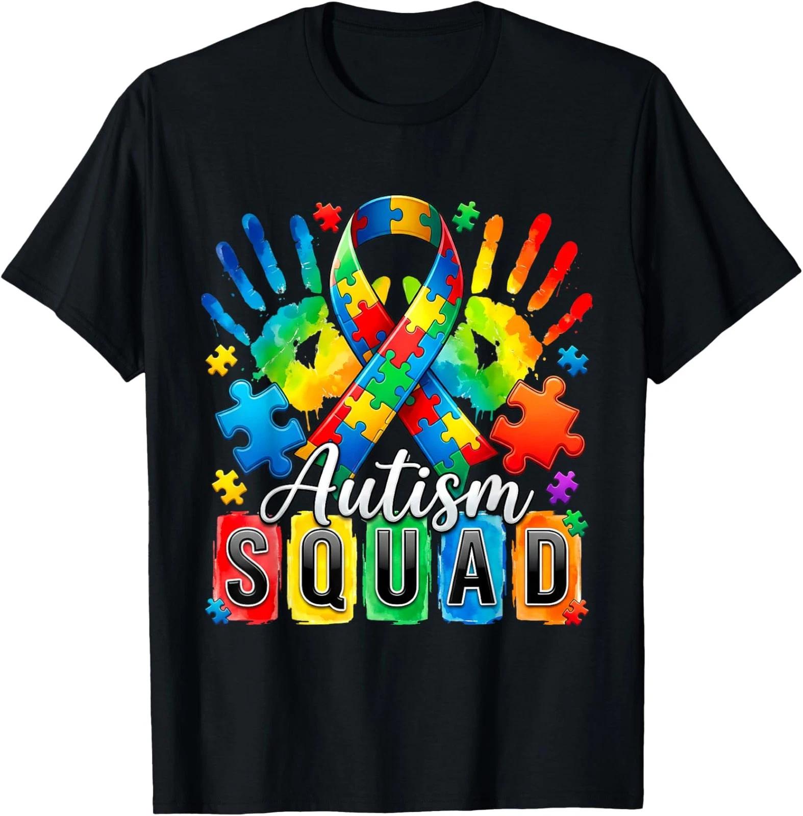 Autism Awareness Support Squad Puzzle Ribbon Unisex T-Shirt M