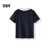 Semir Women's Cooling Slim Fit Short-Sleeve Polo Shirt