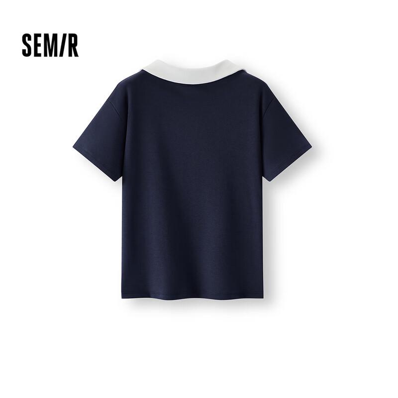 Semir Women's Cooling Slim Fit Short-Sleeve Polo Shirt
