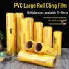 Yongxie Emperor Commercial PVC Food Wrap