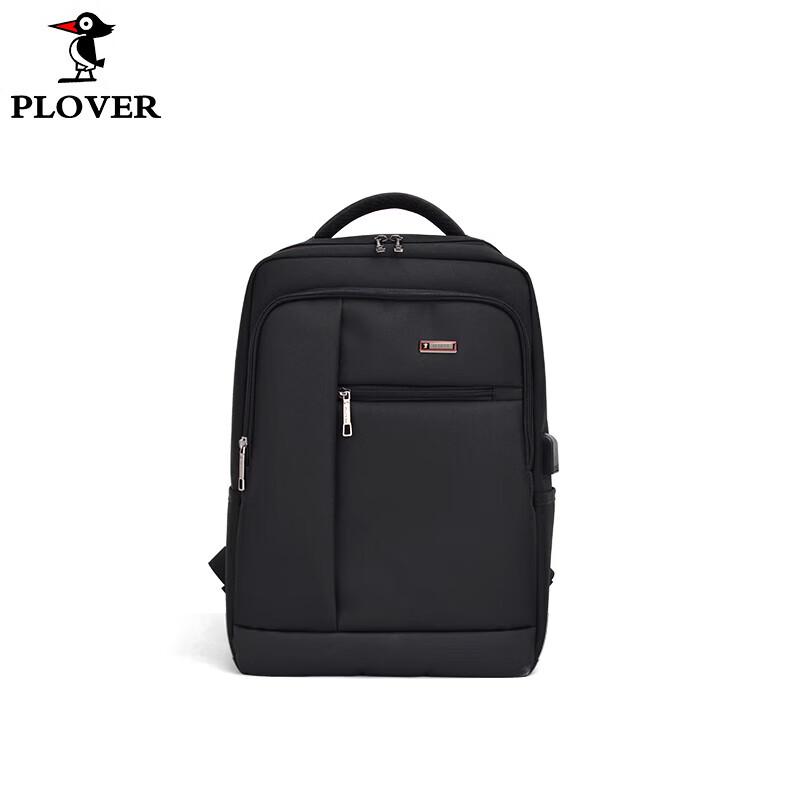 Plover GDXXB051-A Casual Business Backpack with USB