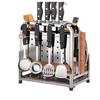 You Shu Wall-Mounted Kitchen Knife & Utensil Organizer