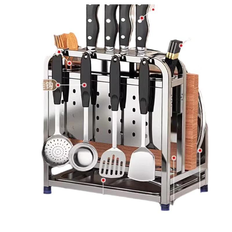 You Shu Wall-Mounted Kitchen Knife & Utensil Organizer