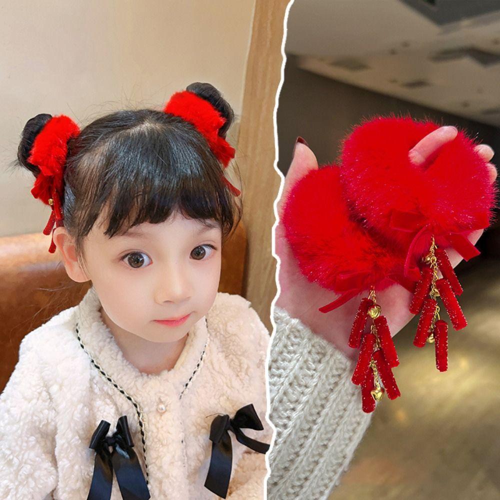 2pcs Ancient Style Chinese Children Hair Band Elastic Girl Hair Ties Girl Headwear  Spring Festival