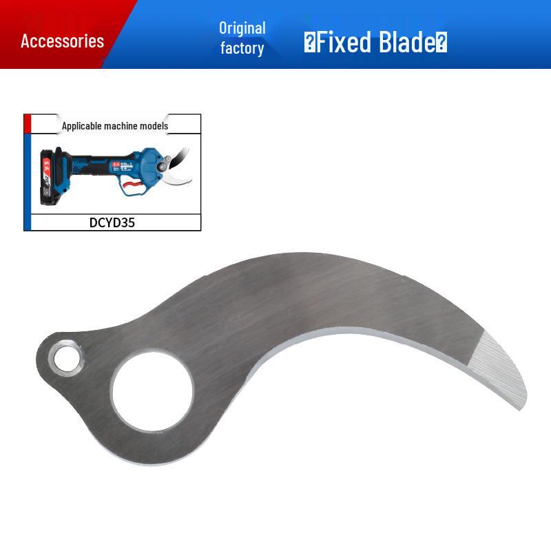 Dongcheng Pruning Shears Replacement Blades & Control Board Limit Sensor