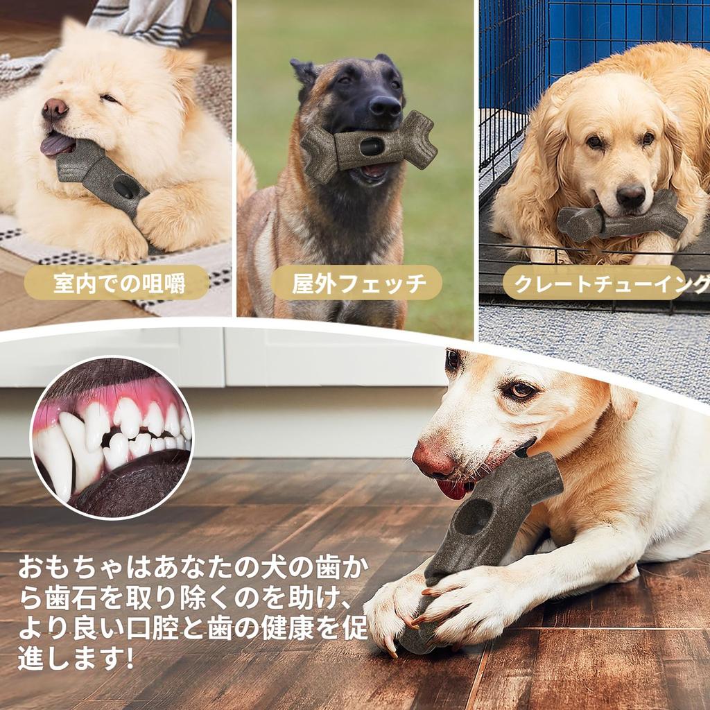 LLiKZio Dog Toy Snack Stick Adjustable Size snack bars with a diameter of approximately cm or more but less than 2 Durable and Safe Dog Chew