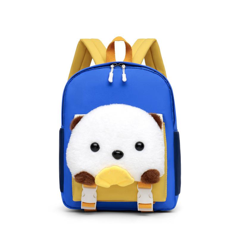 Dog Childrens Bag Zipper Large Capacity Backpack Adjustable Strap Shoulder