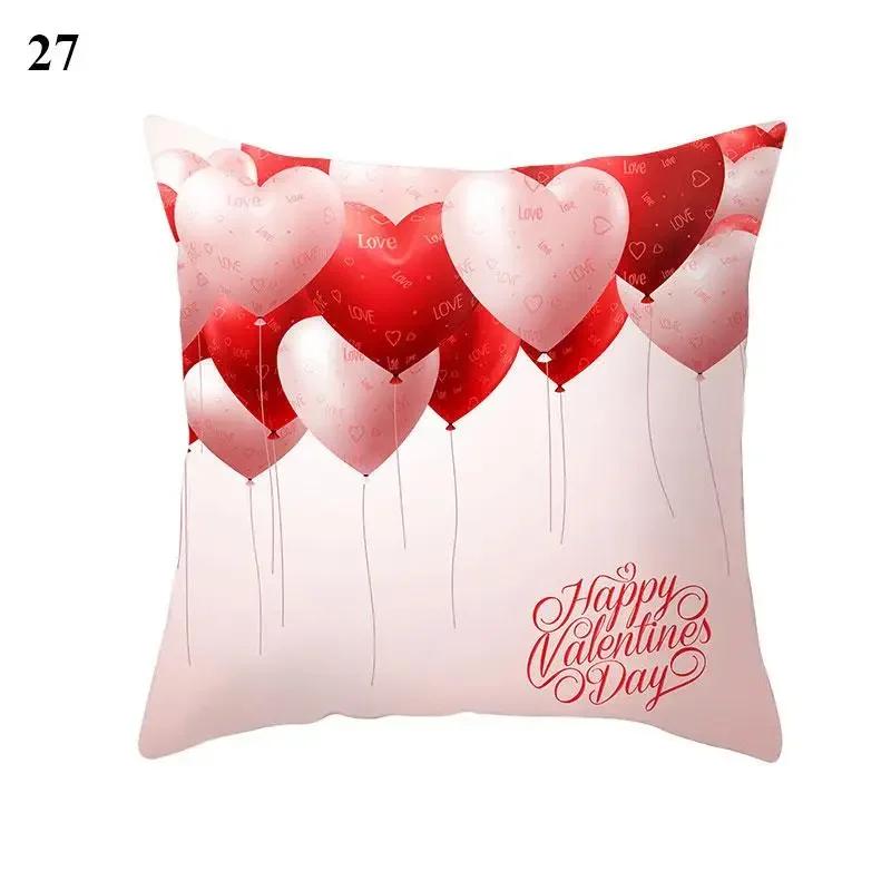 Valentine's Day Cushion Cover Red Heart Print Pillowcase Pillowcase Sofa Sofa Pillowcase