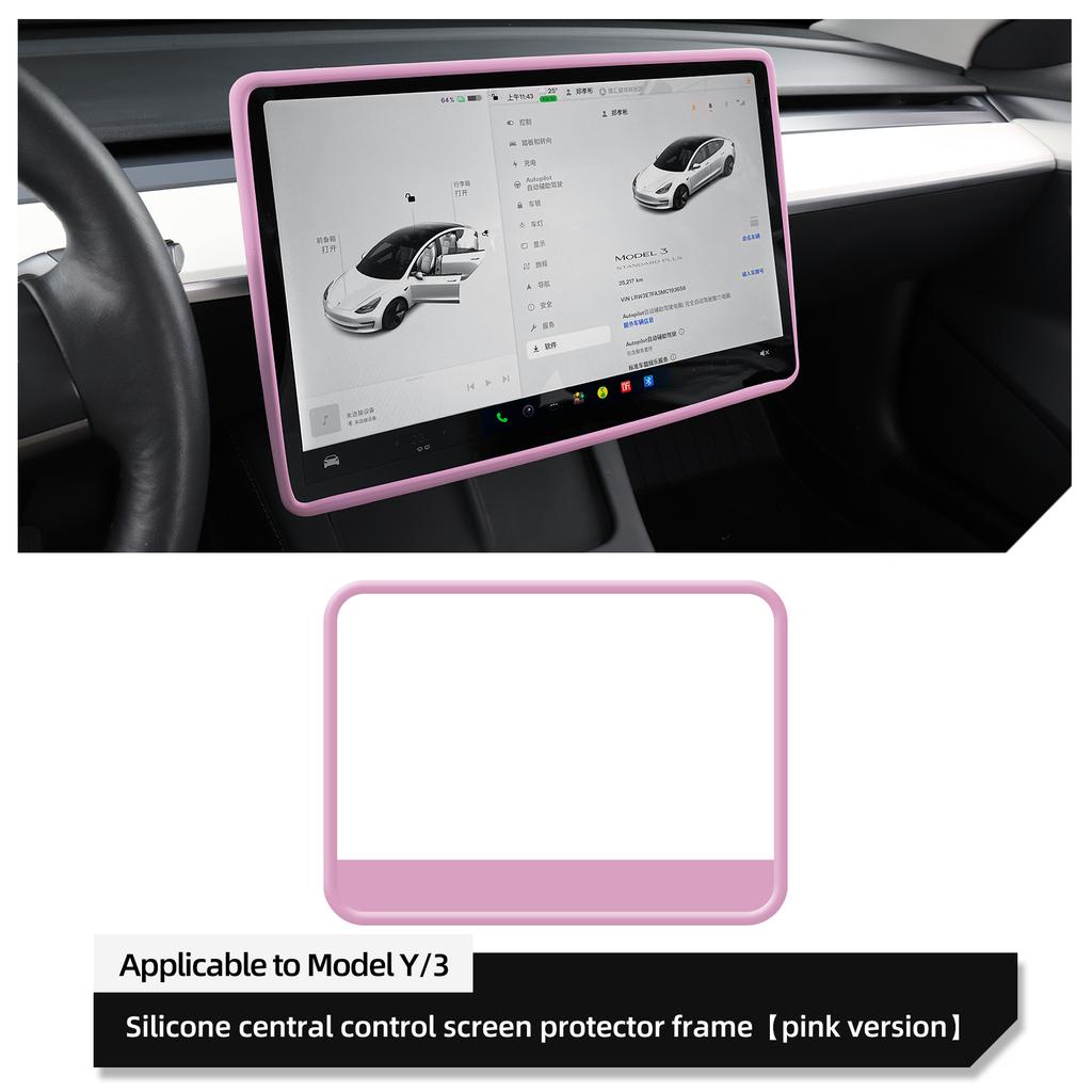 Pentru Tesla Model 3 Y Cadru Silicon Protecție Ecran Accesorii Auto Husă Protectoare Margine Ecran Navigație Consola Centrală
