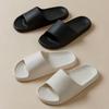 2025 Summer Solid Simple Non Slip Soft EVA Flip Flops Slippers Men Women Bath Shower Outdoor Couple Shoes