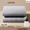 Xinjingzhou Graphene Electric Blanket