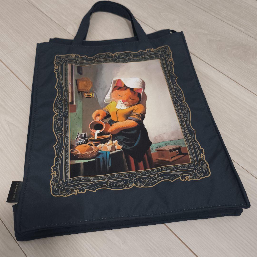 

[USED] Shu Yamamoto CAT ART Handbags