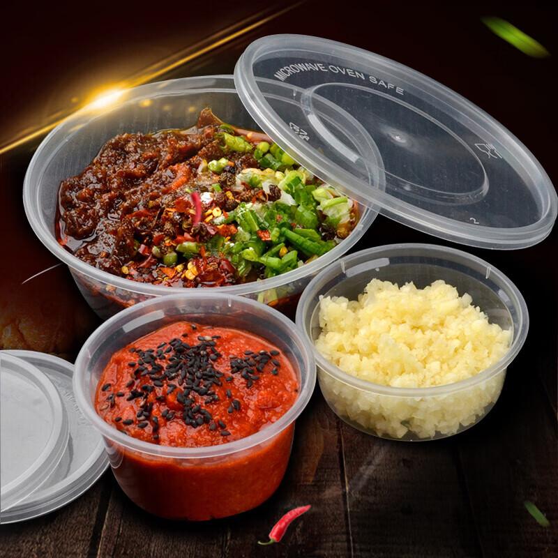LISM Round Disposable Food Container