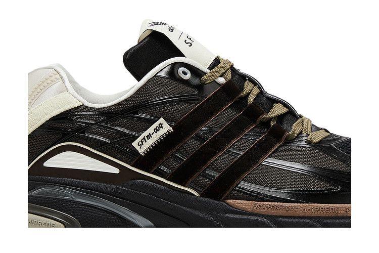 Men's Sneakers Adidas Adistar Cushion Song for the Mute Core Black Dark Brown