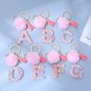 1PC Keyring Key Accessory Letter Filled Colourful Initial Pendant With Fluffy Keychain Glitter Tassel Charms For  Bags Backpacks