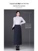 Plaid Woolen High-Waisted Pencil Skirt: Winter 2025 Korean Style, Thickened and Warm with Slit