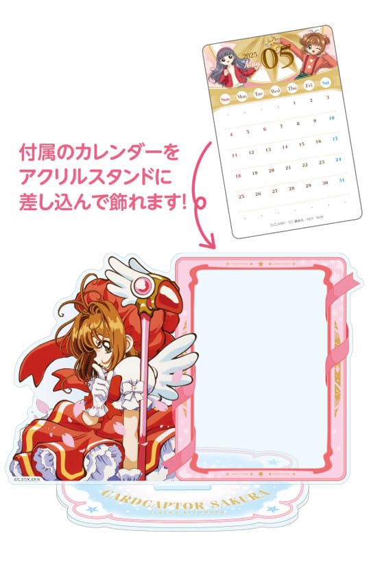 Cardcaptor Sakura CL-044 2025 Acrylic Stand Desk Calendar