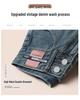 Women's Retro Double-Breasted High Waist Wide Leg Jeans - Spring/Autumn Straight, Loose, Slimming, Floor-Length