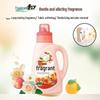 Lion Sweet Fruit Scent Fabric Care Laundry Detergent
