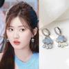 Elegant Blue Crystal Cloud Tassel Earrings for Women - Luxurious and Versatile Accessory