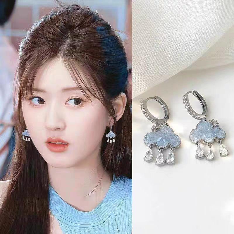 Elegant Blue Crystal Cloud Tassel Earrings for Women - Luxurious and Versatile Accessory