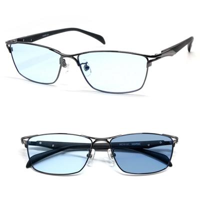 Briller og accessories – Solbriller
