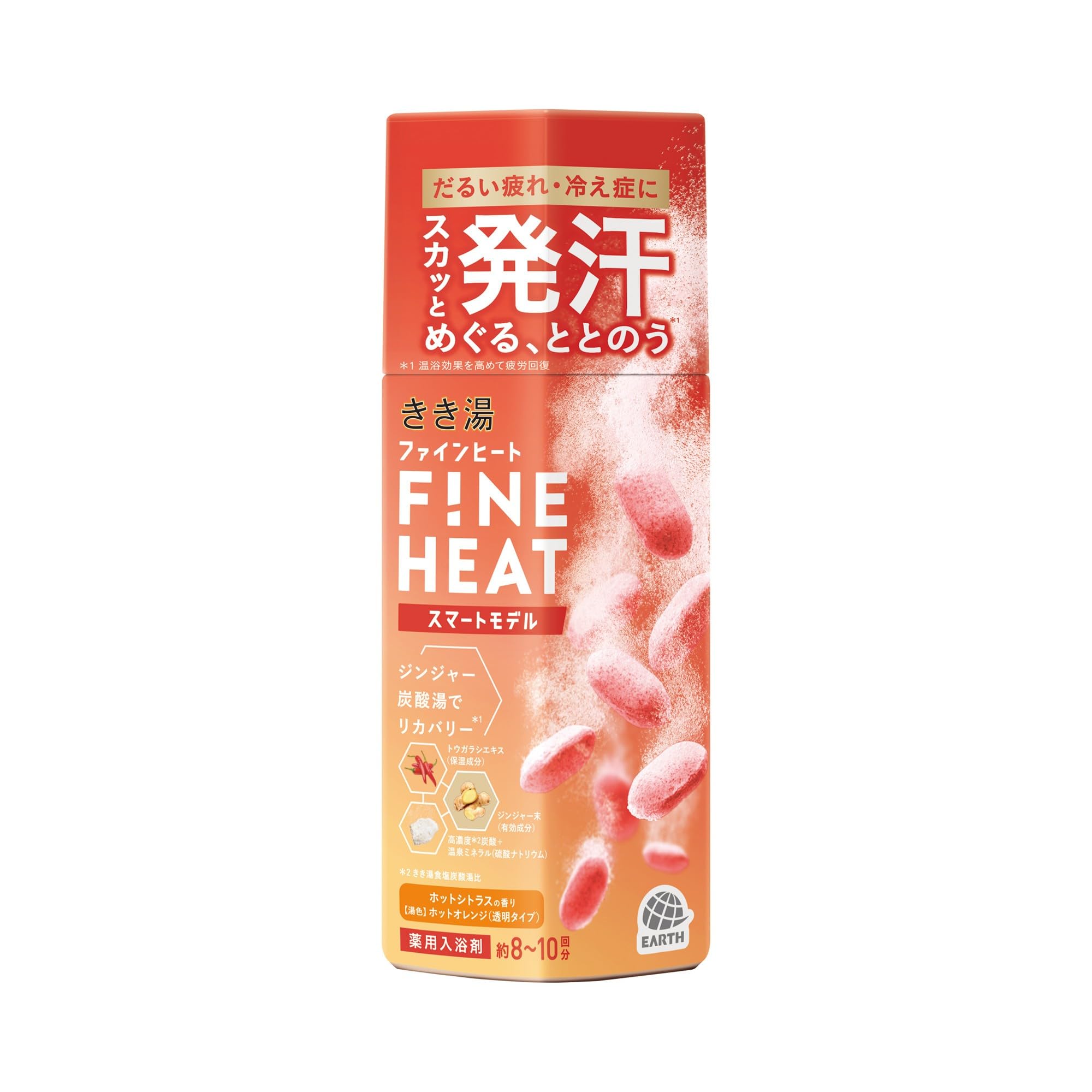 Kikiyu Carbonated Bath Additive Fine Heat Smart Model Hot Citrus Red 400 grams (x 1) [Quasi-drug]
