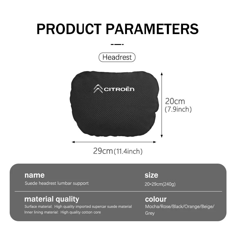 Car Seat Headrest Neck Support Lumbar Pillow Suede Decoration For Citroen Grand Berlingo Jumper Celysee Xsara Picasso Aircross