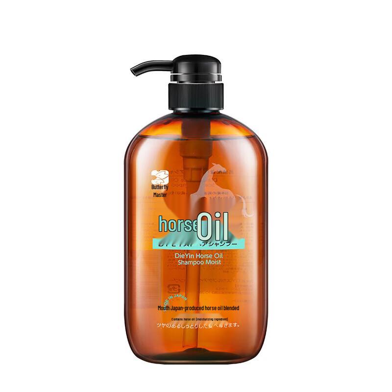 Dieyin Japanese Horse Oil Silicone-Free Shampoo