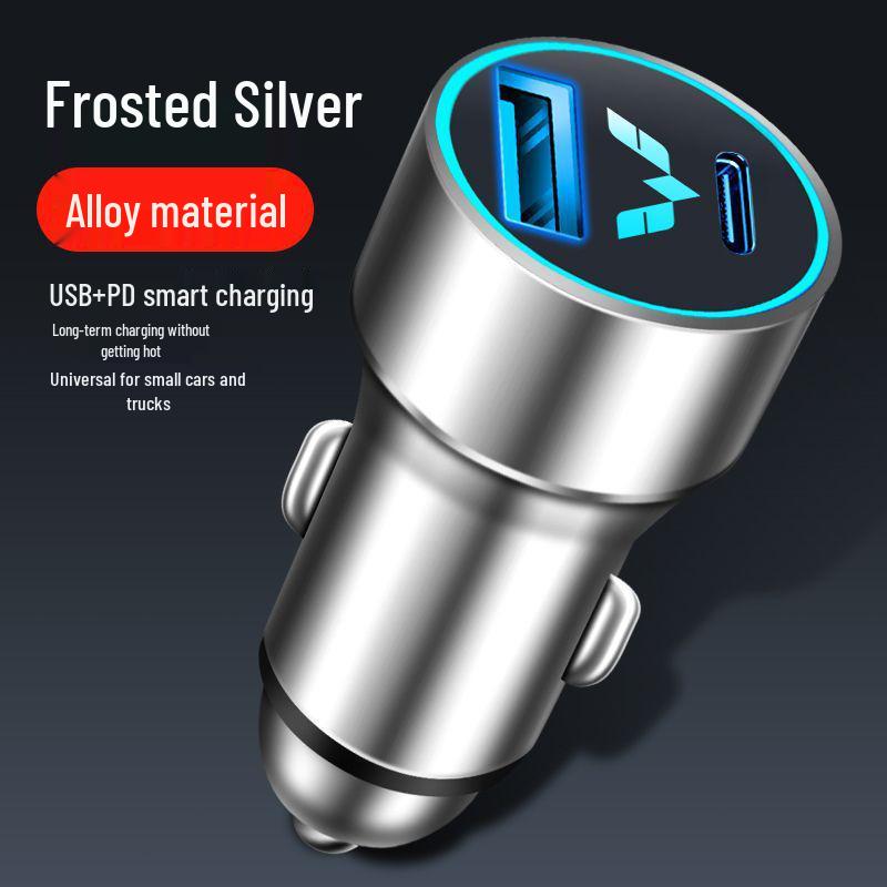 Wuling Xingchen Kaijie Fast Car Charger Adapter