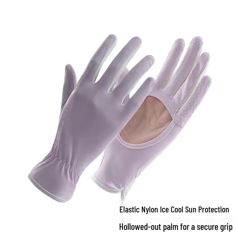 Женские летние перчатки Xuelunduo для вождения с защитой от УФ-излучения