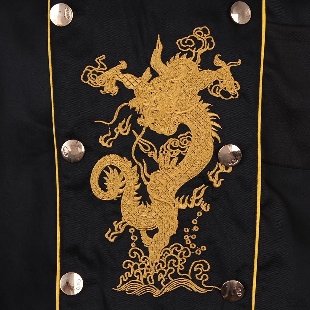 Coat Cook Unisex Kurzarmjacke