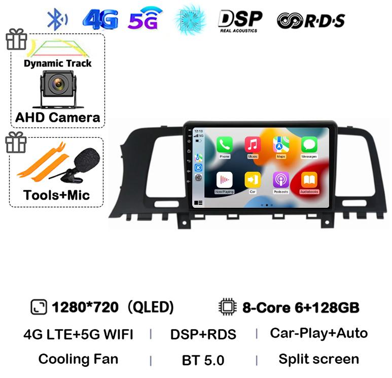 Android 14 CarPlay Auto Car Radio For Nissan Murano Z51 2008-2016 360 Stereo Multimedia Video Player 4G WIFI Navigation GPS BT