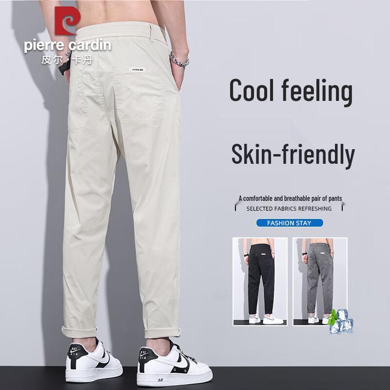 Pierre Cardin Men s Summer Lightweight Straight Cropped Pants M