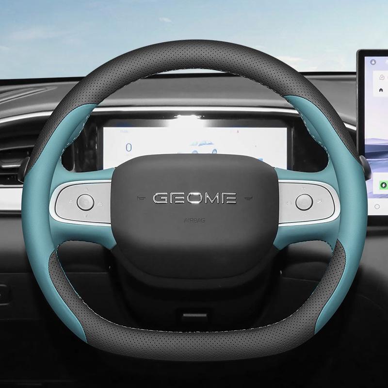 2025 Geely Xingyuan Ultra-Thin Anti-Slip Steering Wheel Cover - All Seasons, No-Sew, Decorative Accessory