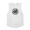 Japanese Anime Wu Font Funny Print Fitness Tank Tops Mens Cotton Bodybuilding Stringer Vest Gym Clothing Sports Sleeveless Shirt
