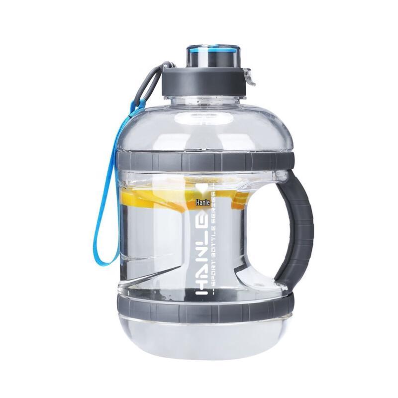 Hanle Large Capacity Sports Water Bottle