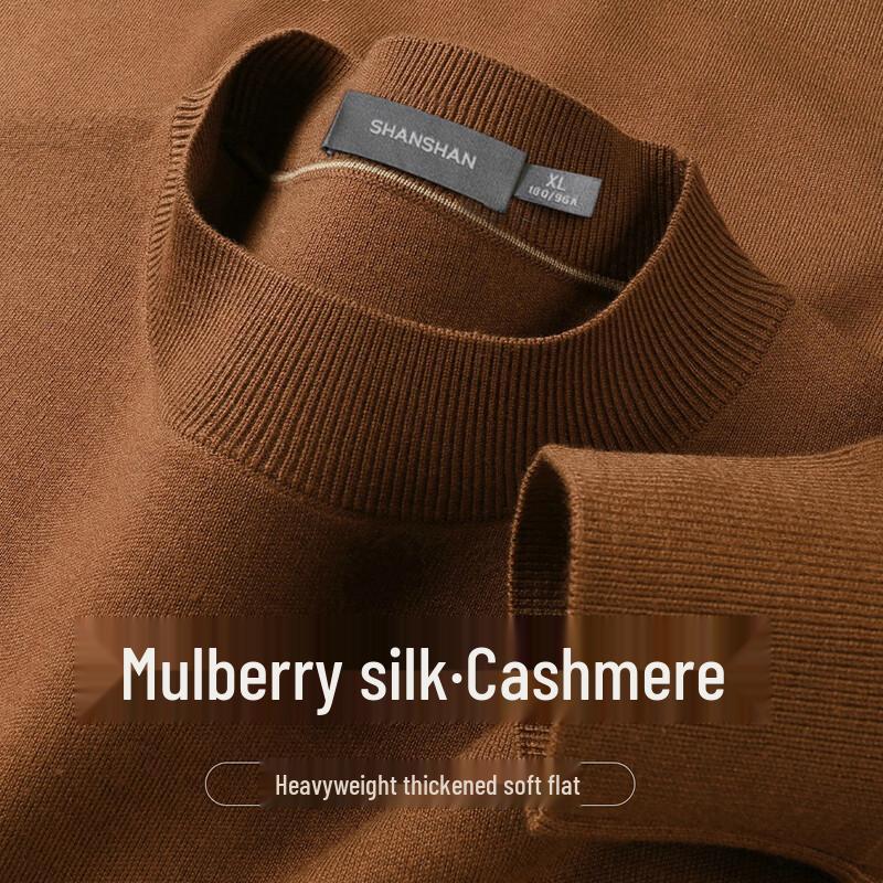 SHANSHAN Men's Silk Cashmere Heavyweight Round Neck Sweater