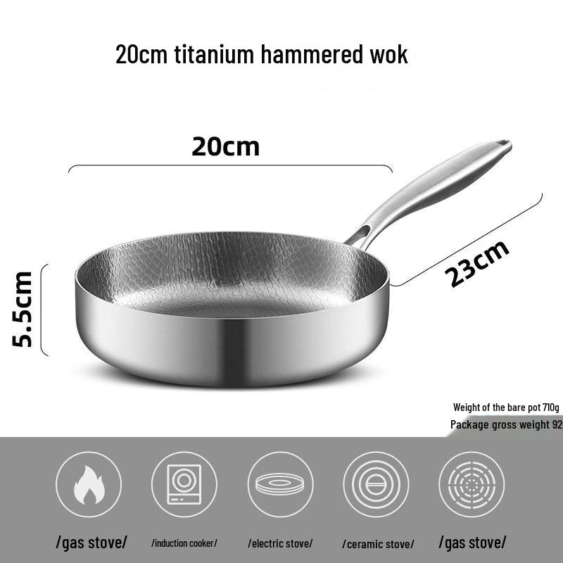 Handun Titanium Frying Pan