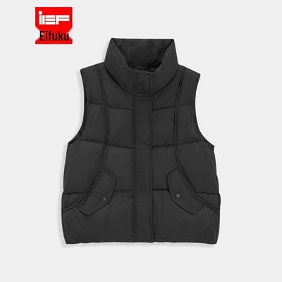 IEF Women's Plus Size Cotton Vest