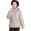 Padded clothes women's winter new warm short middle-aged mother padded clothes down cotton fashion padded jacket women