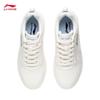 Li-Ning Suisui Men's Low-Top Casual Board Shoes AGCT147