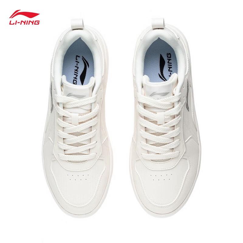 Li-Ning Suisui Men's Low-Top Casual Board Shoes AGCT147
