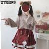 WTEMPO Fuste Lolita din dantelă Kawaii Femei Harajuku Vintage Volane Patchwork cu talie elastică Mini-fuste Moale Fată japonez Streetwear